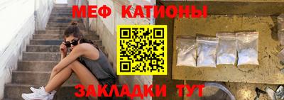 герыч Будённовск