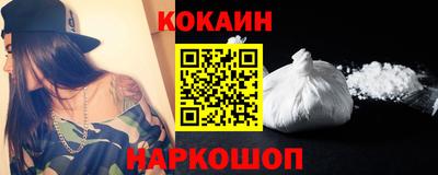 круглые Бугуруслан