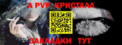 круглые Бугуруслан