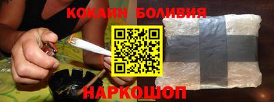 круглые Бугуруслан