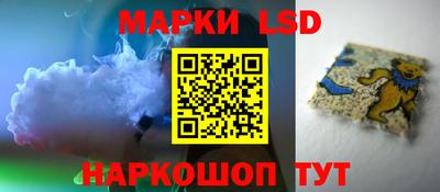 spice Бузулук