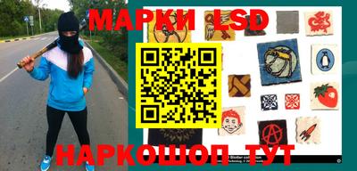 герыч Будённовск