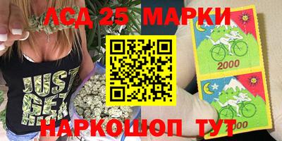 круглые Бугуруслан