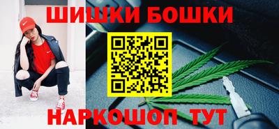 spice Бузулук