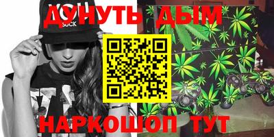 spice Бузулук