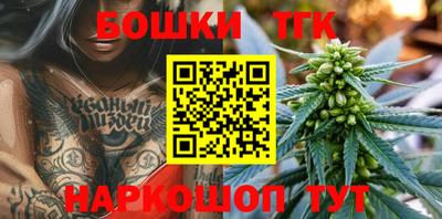 круглые Бугуруслан