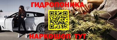 герыч Будённовск