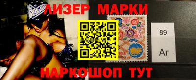 круглые Бугуруслан