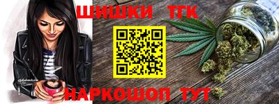 круглые Бугуруслан