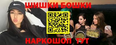 круглые Бугуруслан
