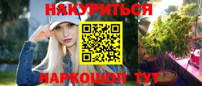 круглые Бугуруслан