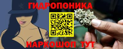 круглые Бугуруслан