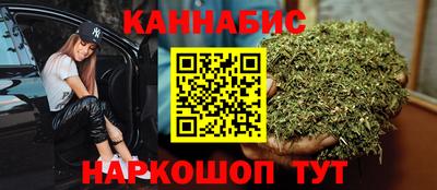 герыч Будённовск