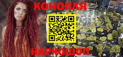 герыч Будённовск
