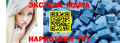 круглые Бугуруслан