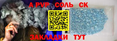круглые Бугуруслан