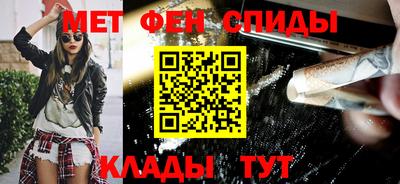 круглые Бугуруслан