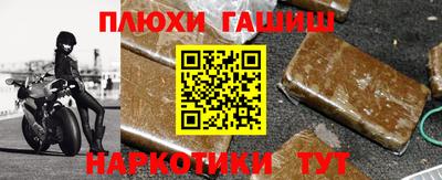 круглые Бугуруслан