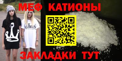 spice Бузулук